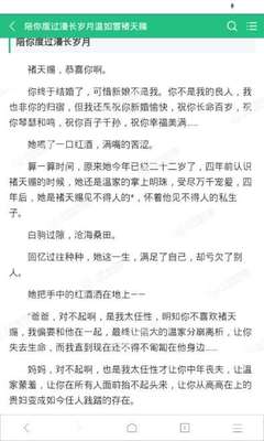 开云真人游戏官方版下载